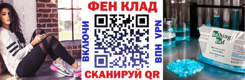 АМФЕТАМИН 97% Зерноград