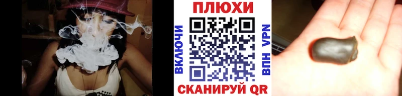 blacksprut как зайти  где купить наркоту  Зерноград  Гашиш гашик 