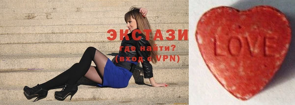 скорость Абдулино