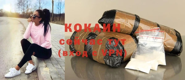 скорость Абдулино