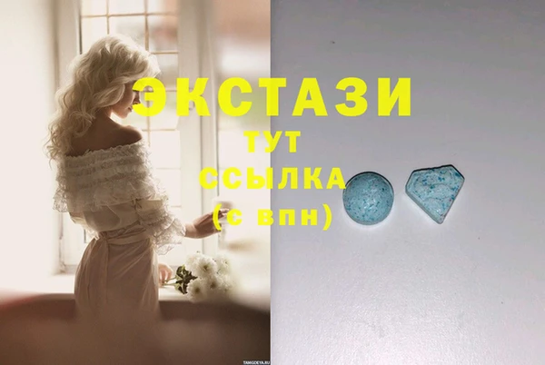 скорость Абдулино