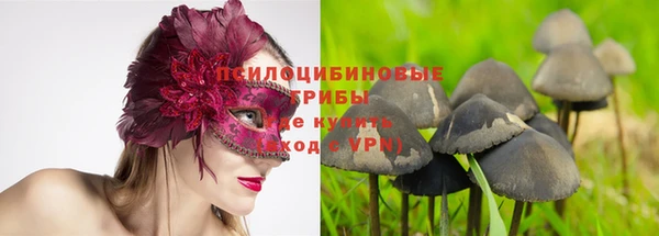 скорость Абдулино