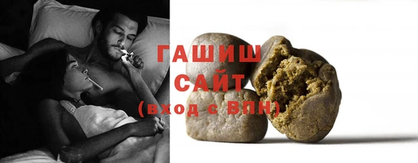 скорость Абдулино