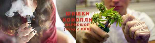 МДМА Абаза