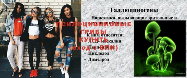 скорость Абдулино