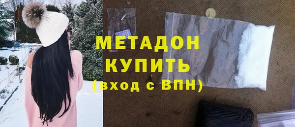 скорость Абдулино