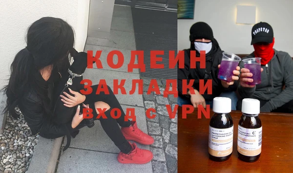 скорость Абдулино