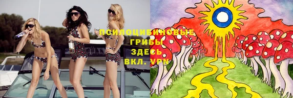 скорость Абдулино