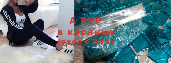 скорость Абдулино