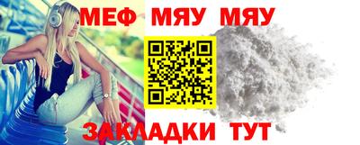 твердый Ликино-Дулёво