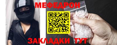 2c-b Лесосибирск