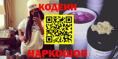 твердый Ликино-Дулёво