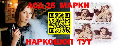 твердый Ликино-Дулёво