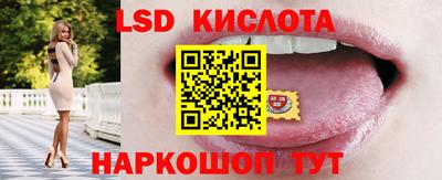2c-b Лесосибирск