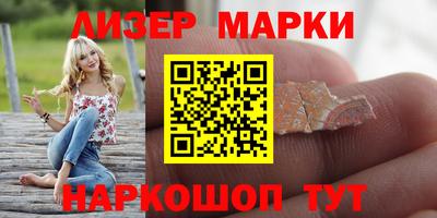 твердый Ликино-Дулёво