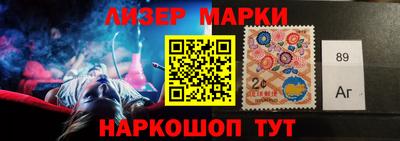твердый Ликино-Дулёво