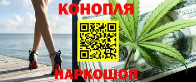 твердый Ликино-Дулёво