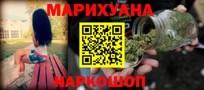 твердый Ликино-Дулёво