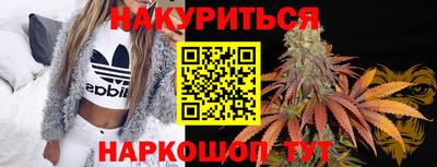 твердый Ликино-Дулёво