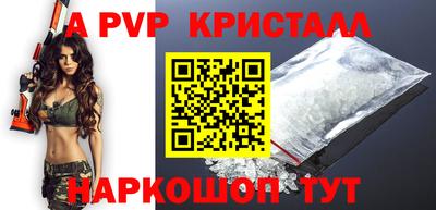 ПСИЛОЦИБИНОВЫЕ ГРИБЫ Тавда