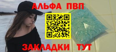ПСИЛОЦИБИНОВЫЕ ГРИБЫ Тавда
