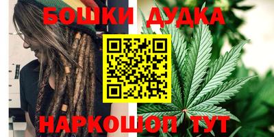 меф Ливны