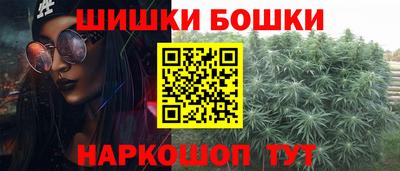 меф Ливны