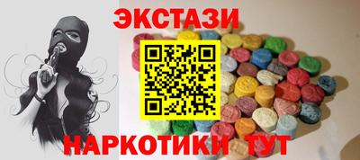 2c-b Лесосибирск