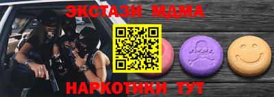 2c-b Лесосибирск