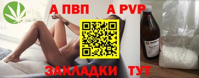2c-b Лесосибирск