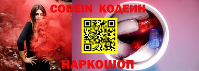 твердый Ликино-Дулёво