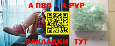 2c-b Лесосибирск