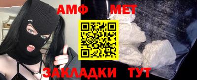 твердый Ликино-Дулёво
