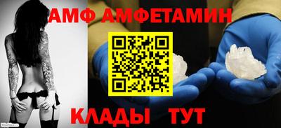 2c-b Лесосибирск