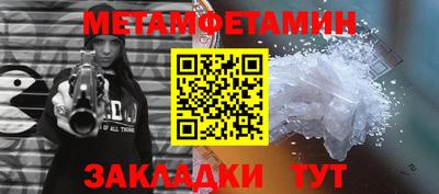 2c-b Лесосибирск