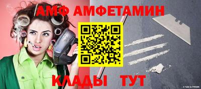 2c-b Лесосибирск