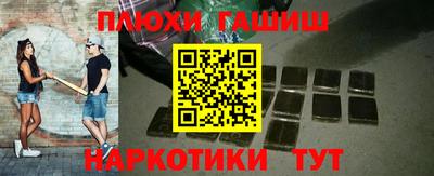 2c-b Лесосибирск