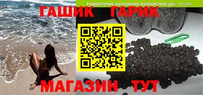 2c-b Лесосибирск