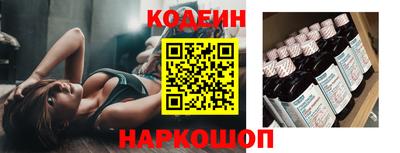 твердый Ликино-Дулёво