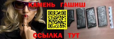 2c-b Лесосибирск