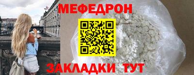 твердый Ликино-Дулёво