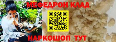 2c-b Лесосибирск