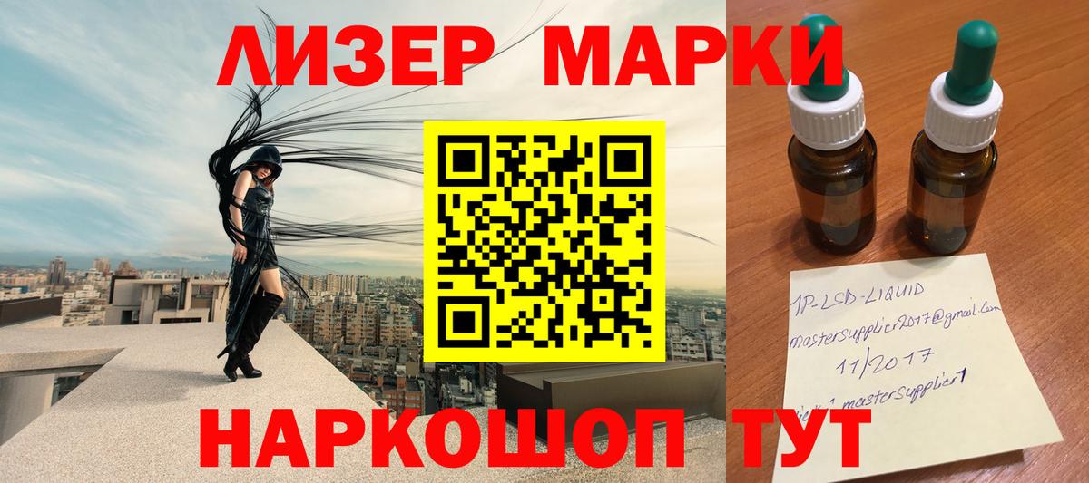 LSD-25 экстази кислота  Вход с VPN  Зерноград  KRAKEN как зайти  ЛСД экстази ecstasy 