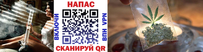 даркнет сайт Зерноград Каннабис THC 21%